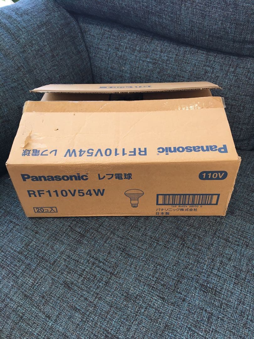 S392 Panasonic レフ電球　60形 110ボルト　新品　20個