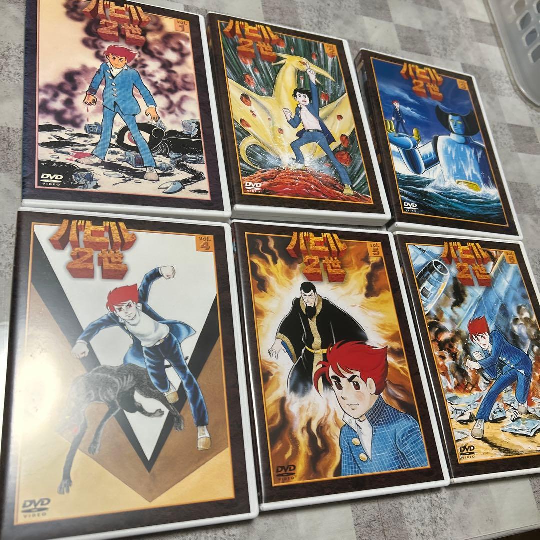 バビル2世 DVD-BOX〈2005年3月31日までの期間限定生産・DVD6枚…