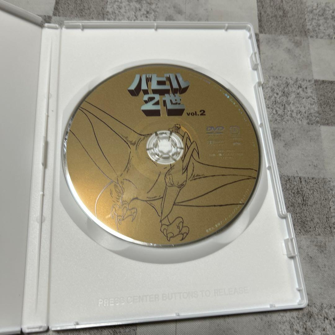 バビル2世 DVD-BOX〈2005年3月31日までの期間限定生産・DVD6枚…