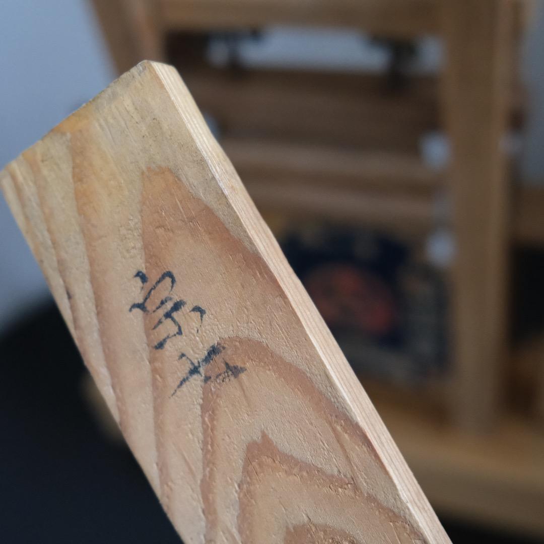 棉繰り機　綿繰り機　わたくり機　織り機　手紡ぎ　手織り　スピンドル　古道具