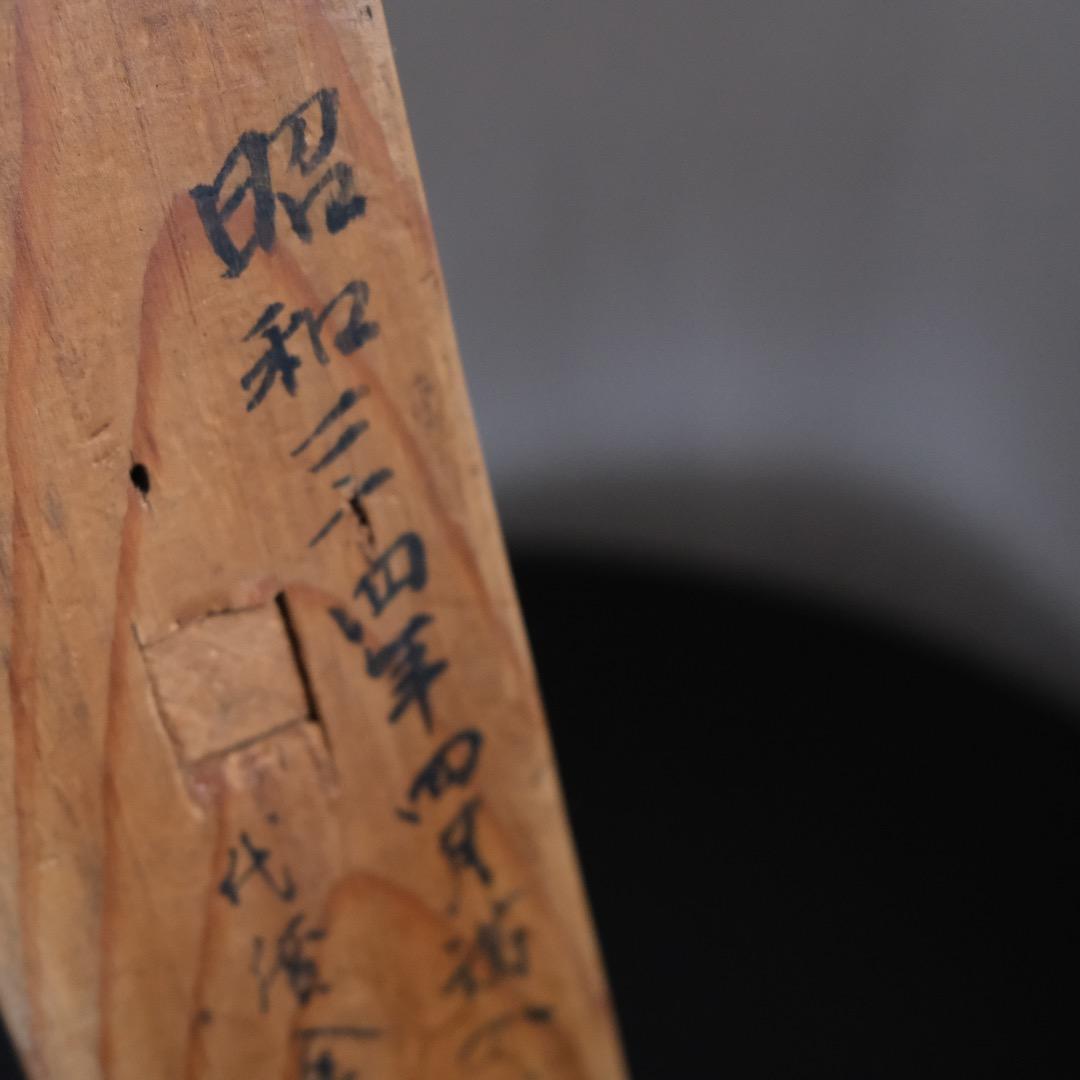 棉繰り機　綿繰り機　わたくり機　織り機　手紡ぎ　手織り　スピンドル　古道具