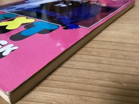 ★楽譜/オフコース/ネクスト/タブ譜/バンドスコア