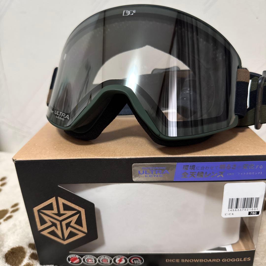 DICE ゴーグル SHOWDOWN 21-22 調光 箱付 美品