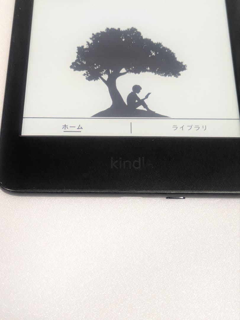 Kindle 2024 11世代 16GB 広告なし カバー2種類
