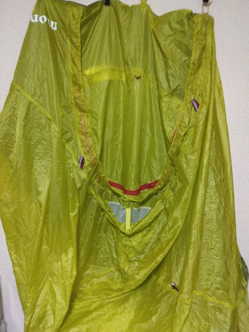 [未使用美品] 超軽量　U.L.モノフレームシェルター　モンベル　イエロー