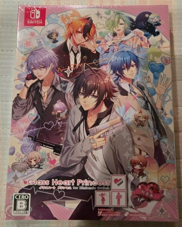 【未使用】Glass Heart Princess for NS 特装版