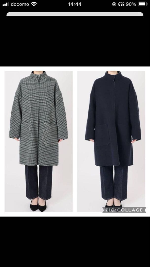 SIMPLICITE S120 ブレンドリバーシブル ミドル丈コート　ネイビー