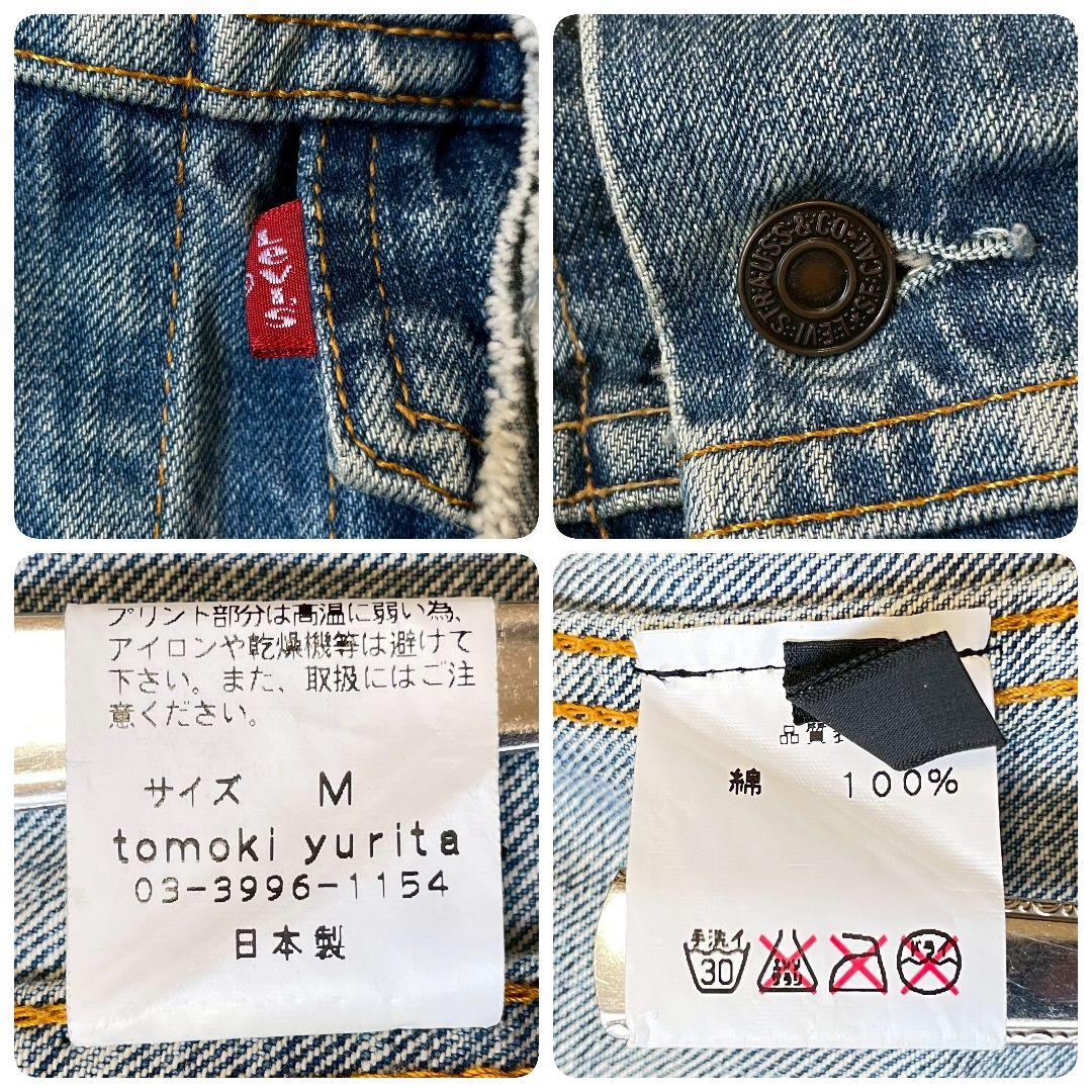 みっき〜様　ご予約品　　　tomoki yurita トモキユリタ