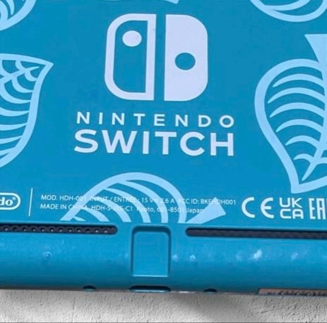 Nintendo Switch Lite あつ森Ver本体&ケース&SDカード