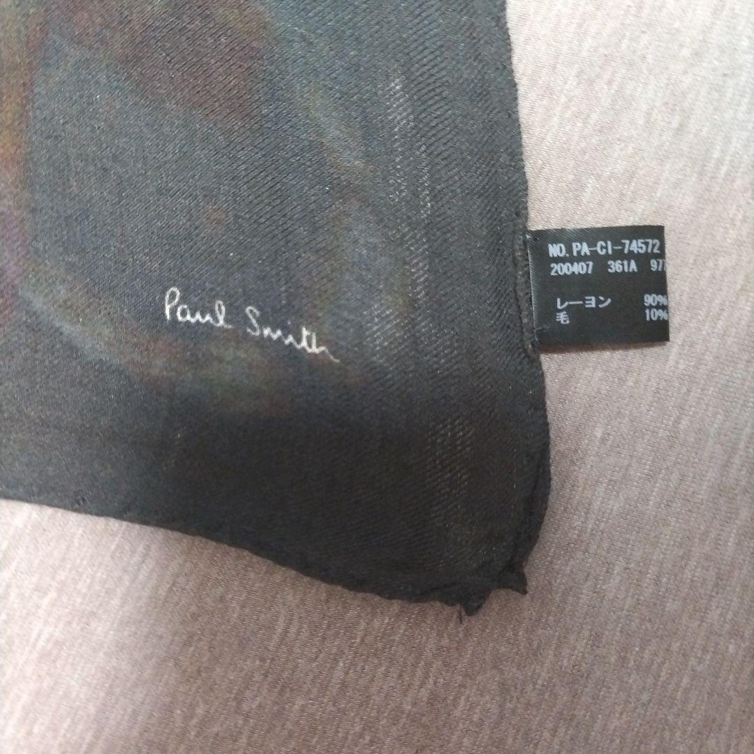 ポール スミス インクジェット染めストール