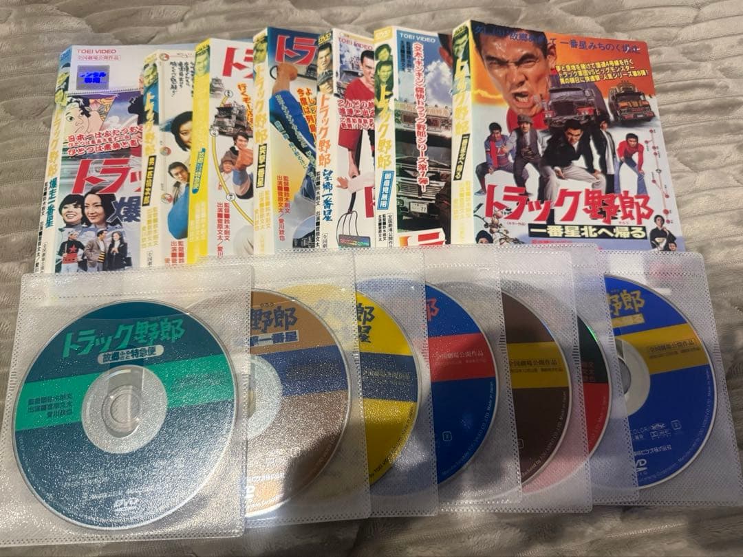 トラック野郎 DVD 7枚セット