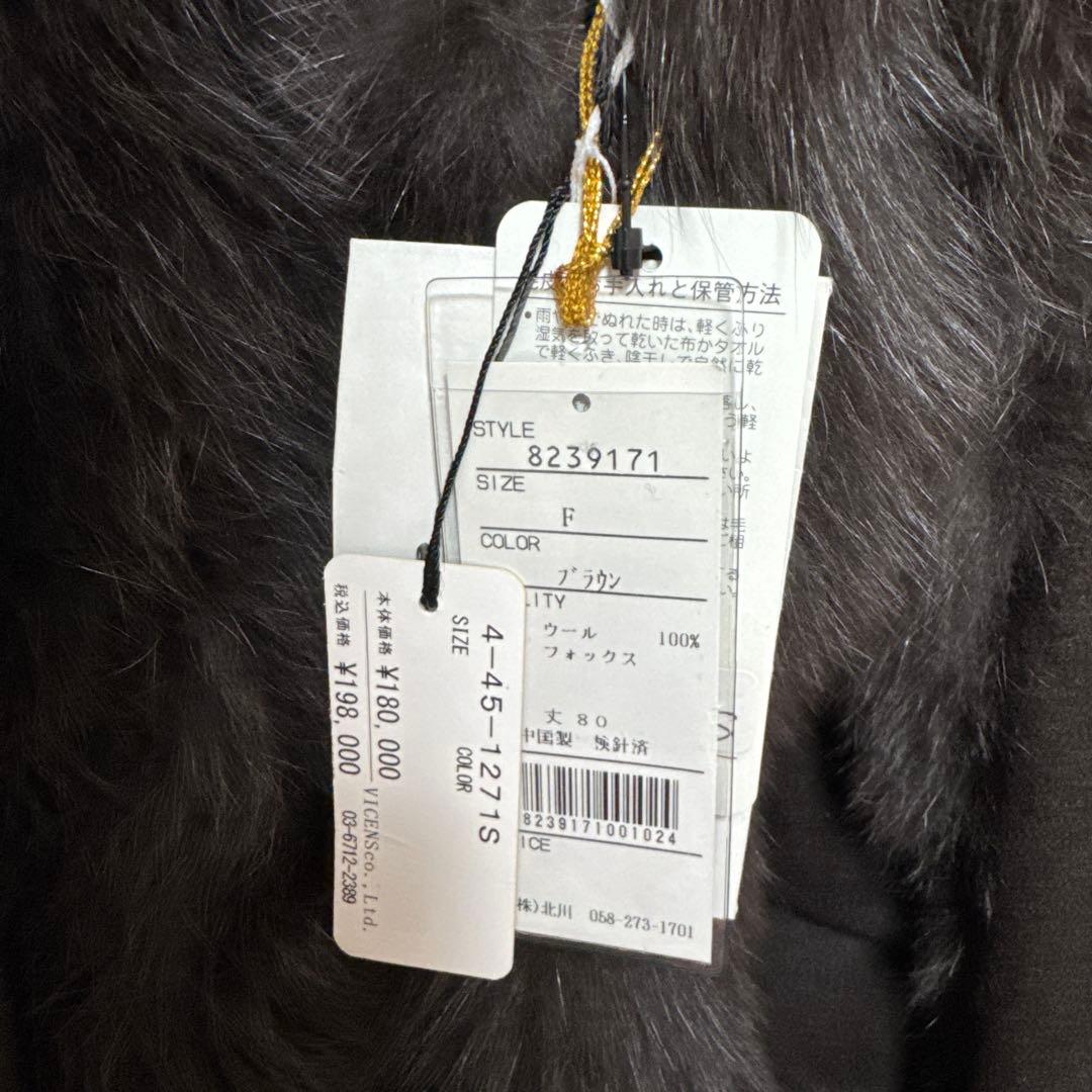 定価198000円新品未使用romanticFur 黒ポンチョコートケープ冬高級