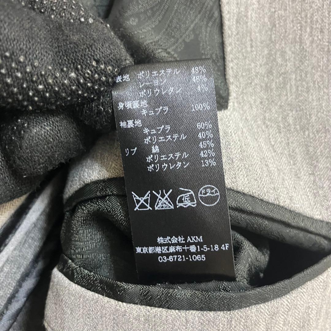 未使用級✨ウノピュウノウグァーレトレ ニット切替 定価8万 テーラードジャケット