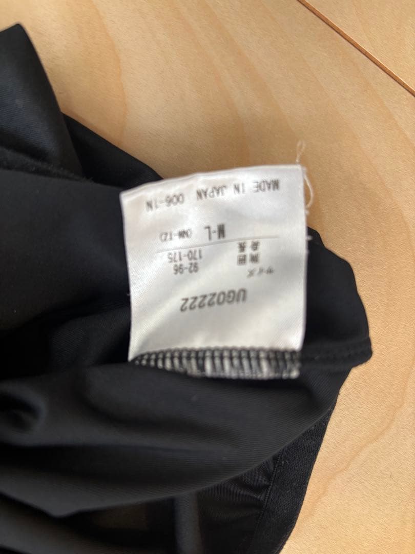 ガンバ大阪　ピステ長袖　+ショートパンツ