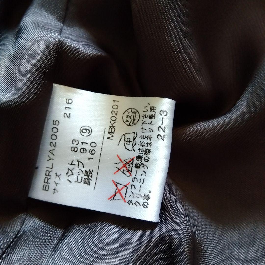 Ralph Lauren テーラードジャケット サイズ9 グレー ストライプ