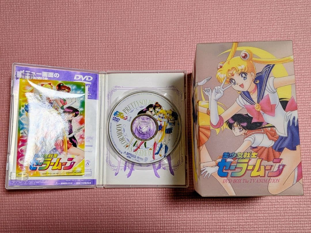 【描き下ろし全巻収納ケース付き】美少女戦士セーラームーンDVD全39巻