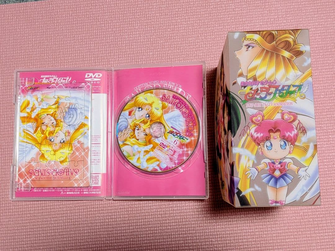 【描き下ろし全巻収納ケース付き】美少女戦士セーラームーンDVD全39巻