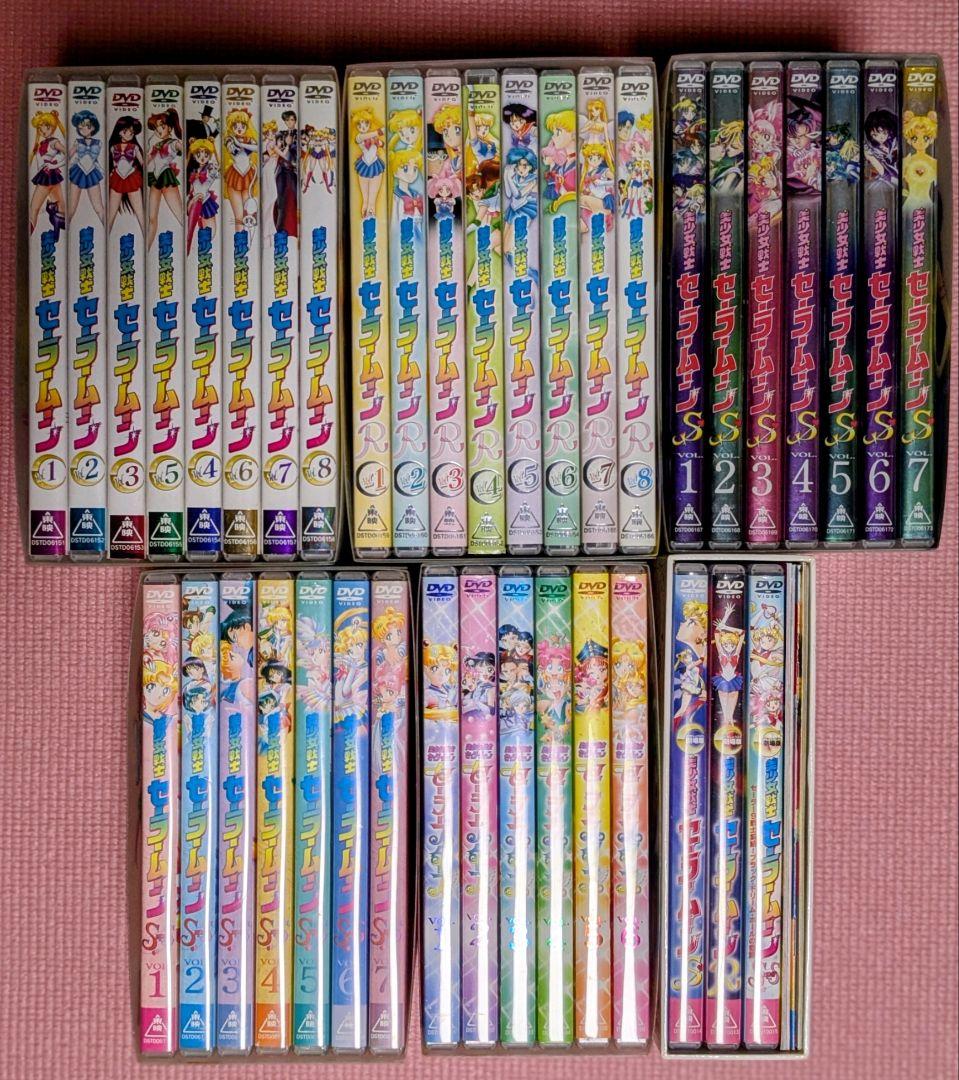 【描き下ろし全巻収納ケース付き】美少女戦士セーラームーンDVD全39巻