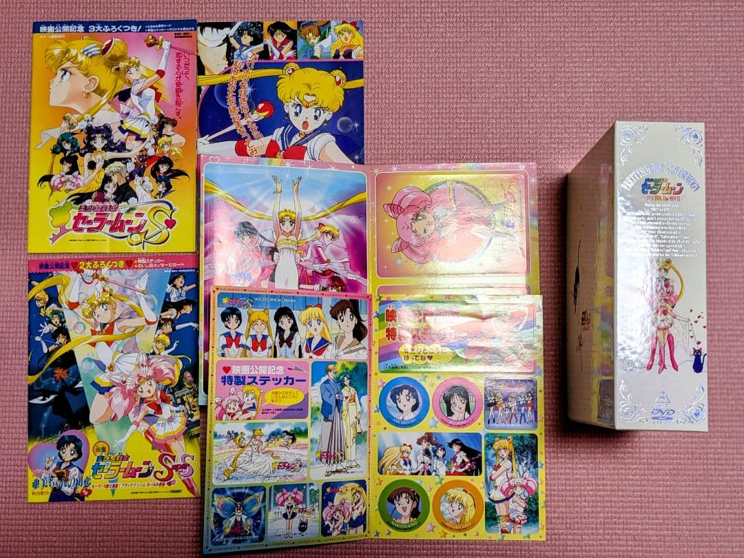 【描き下ろし全巻収納ケース付き】美少女戦士セーラームーンDVD全39巻