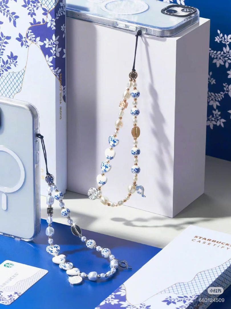 セール【中国スタバ25周年会員限定】StarbucksCasetifyストラップ