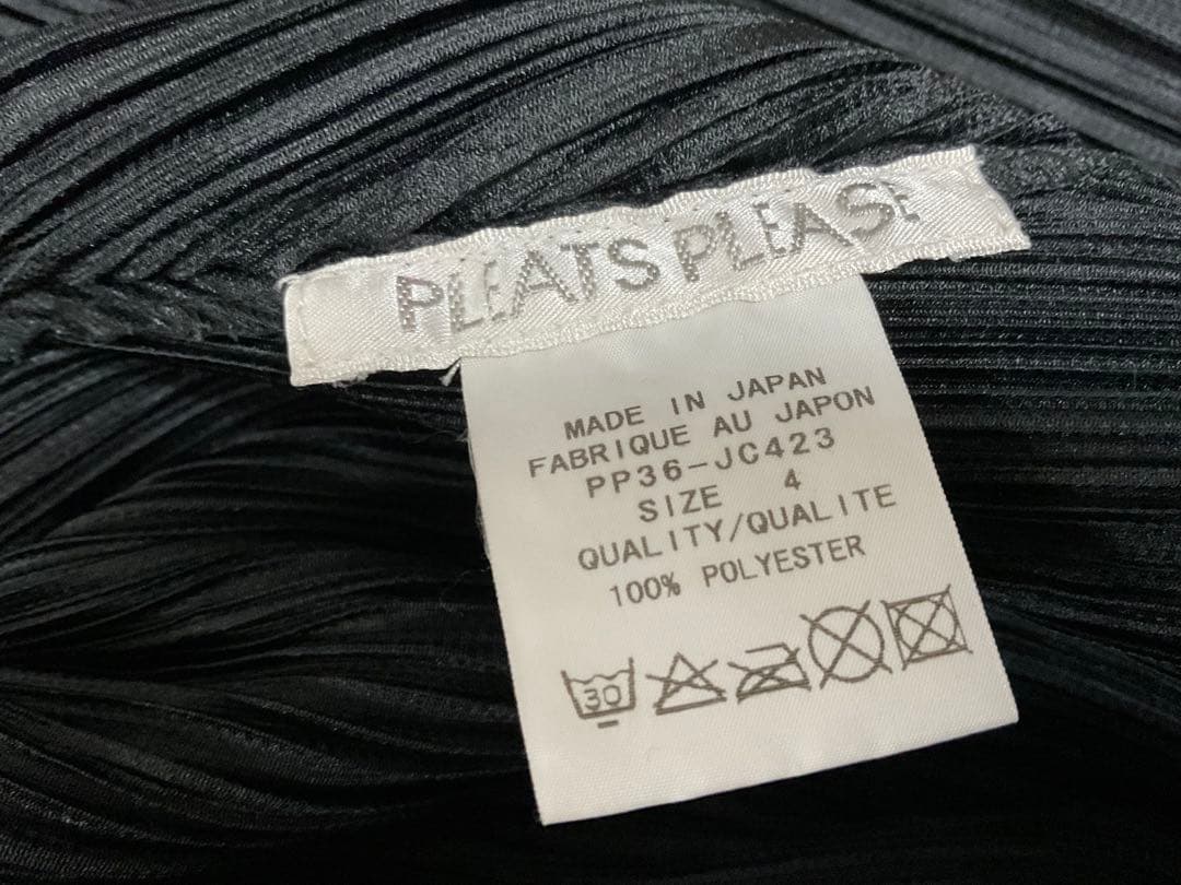 プリーツプリーズ PLEATS PLEASE フード付きパーカー カーディガン