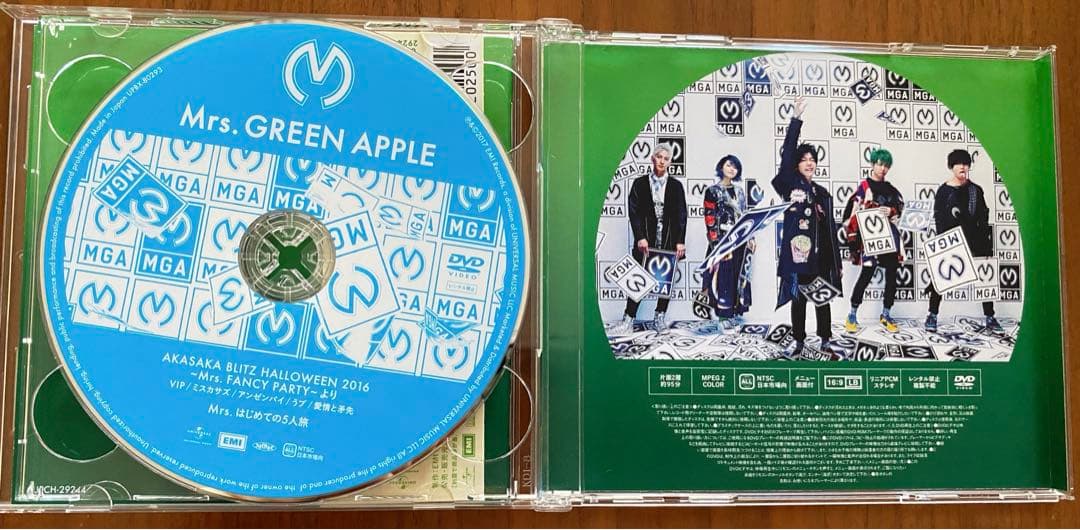 Mrs. GREEN APPLE 初回限定盤 ミセス 美品