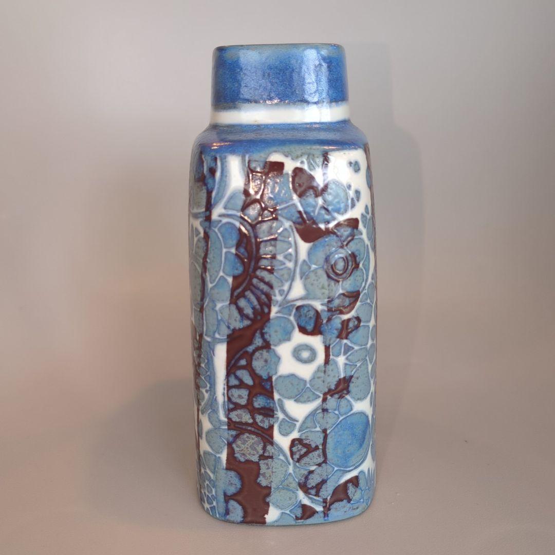 ぐり様　ロイヤルコペンハーゲン Baca（バッカ） フラワーベース 花瓶 水色