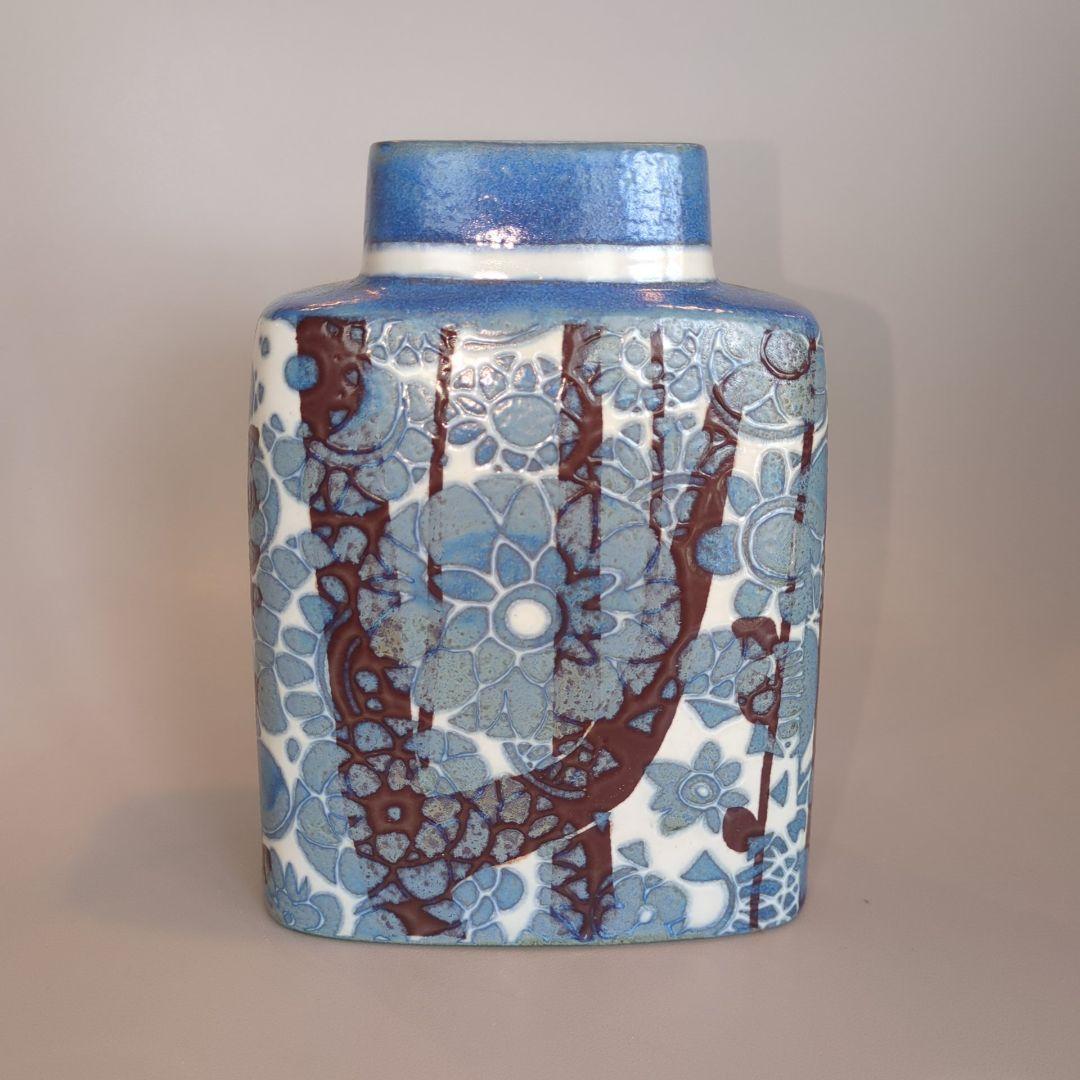 ぐり様　ロイヤルコペンハーゲン Baca（バッカ） フラワーベース 花瓶 水色