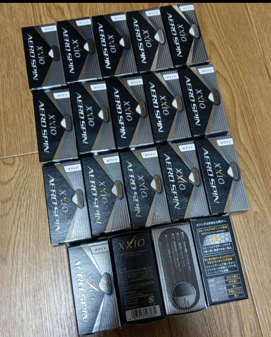 XXIO AERO SPIN ゴルフボール 2個x20箱セット