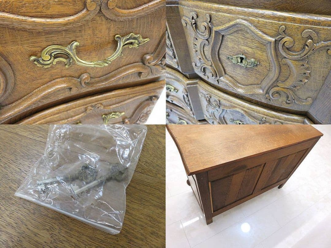 フレンチアンティーク オーク無垢材彫刻猫脚チェスト サイドチェス