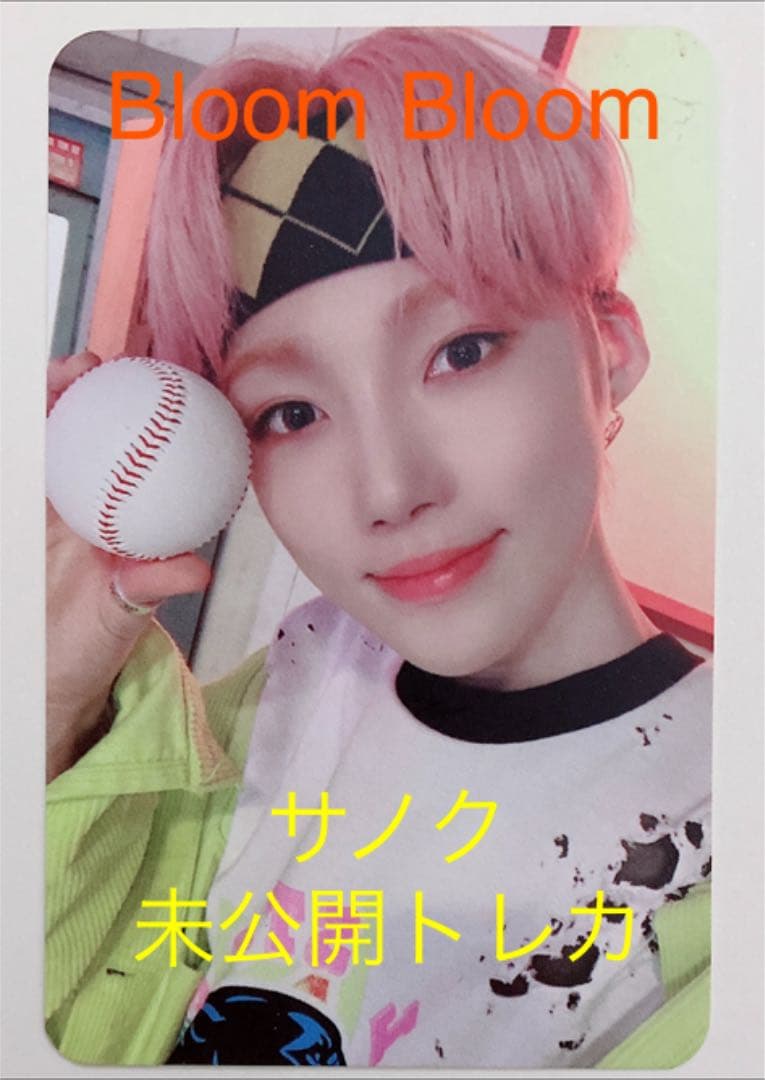 【即購入可能】THEBOYZ BloomBloom サノクトレカ ニュー