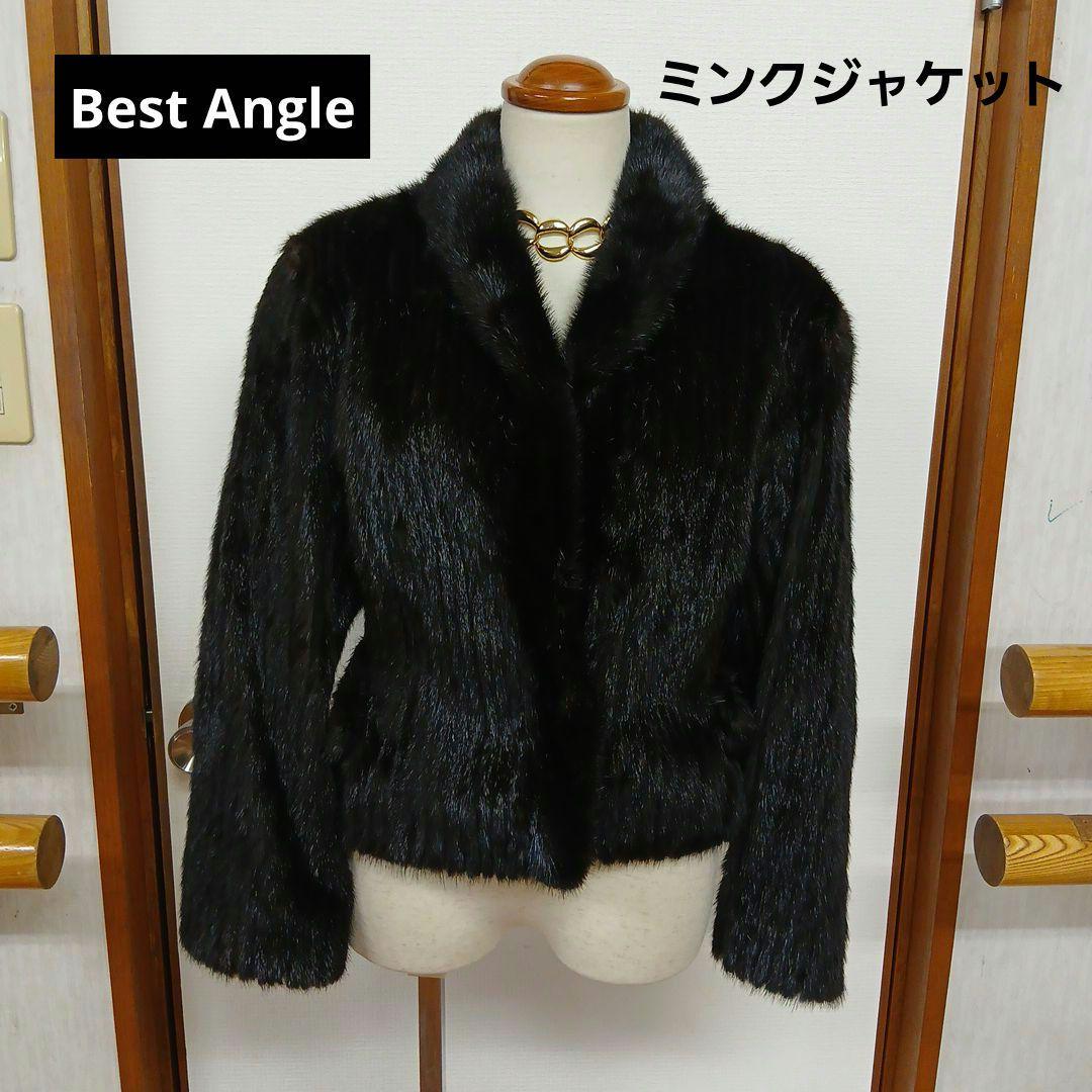 ハルコ様Best Angle ミンク ファーコート ショートジャケット丈 黒
