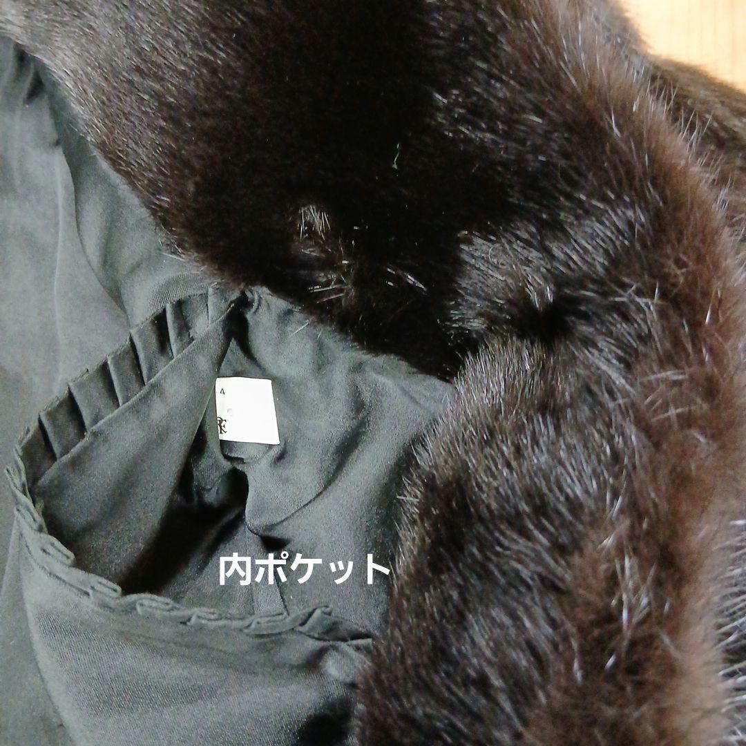 ハルコ様Best Angle ミンク ファーコート ショートジャケット丈 黒