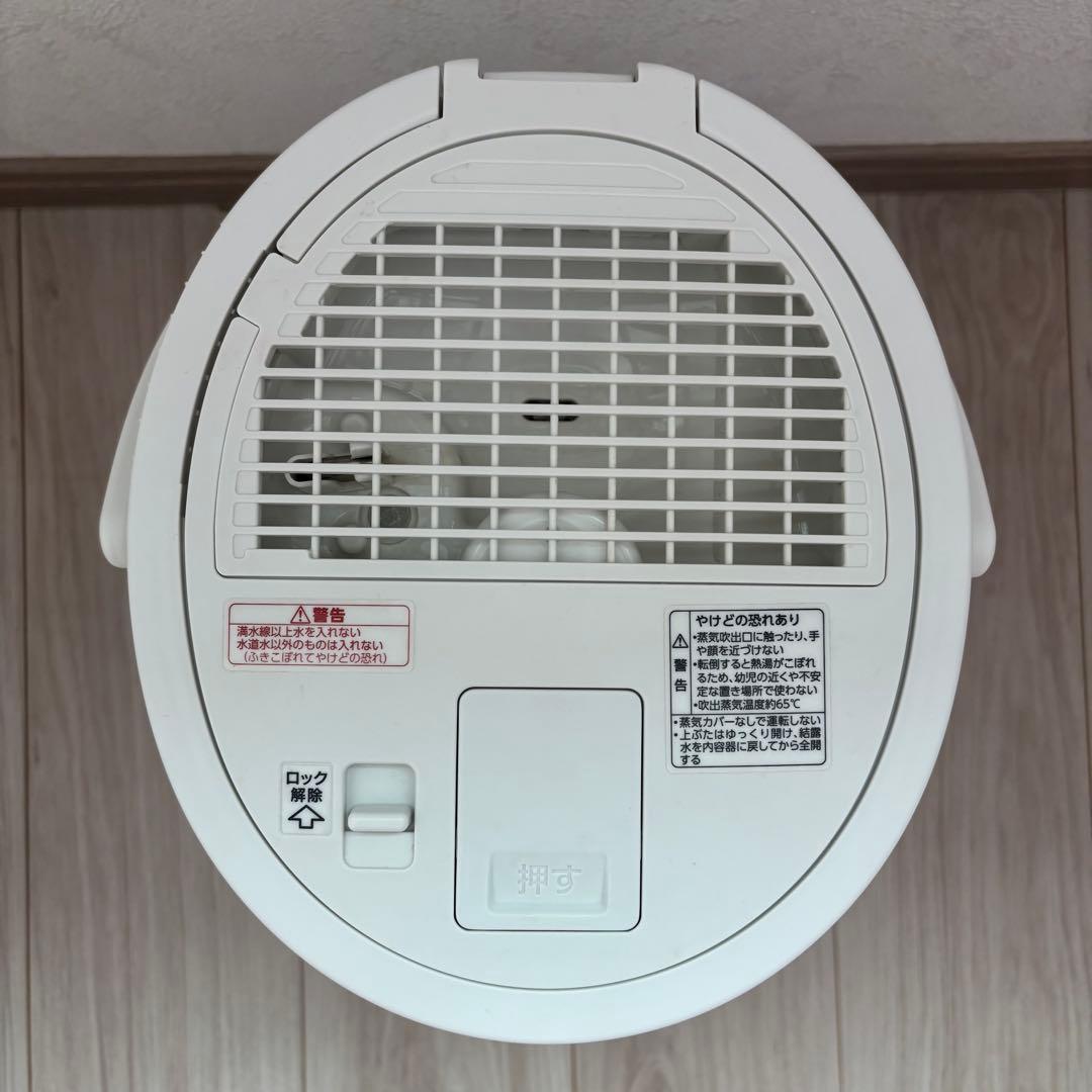 象印　スチーム式加湿器2021年製