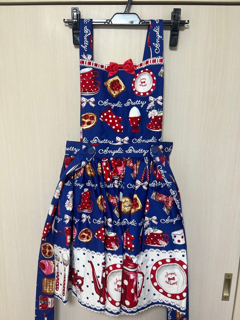 French Cafe エプロンSK