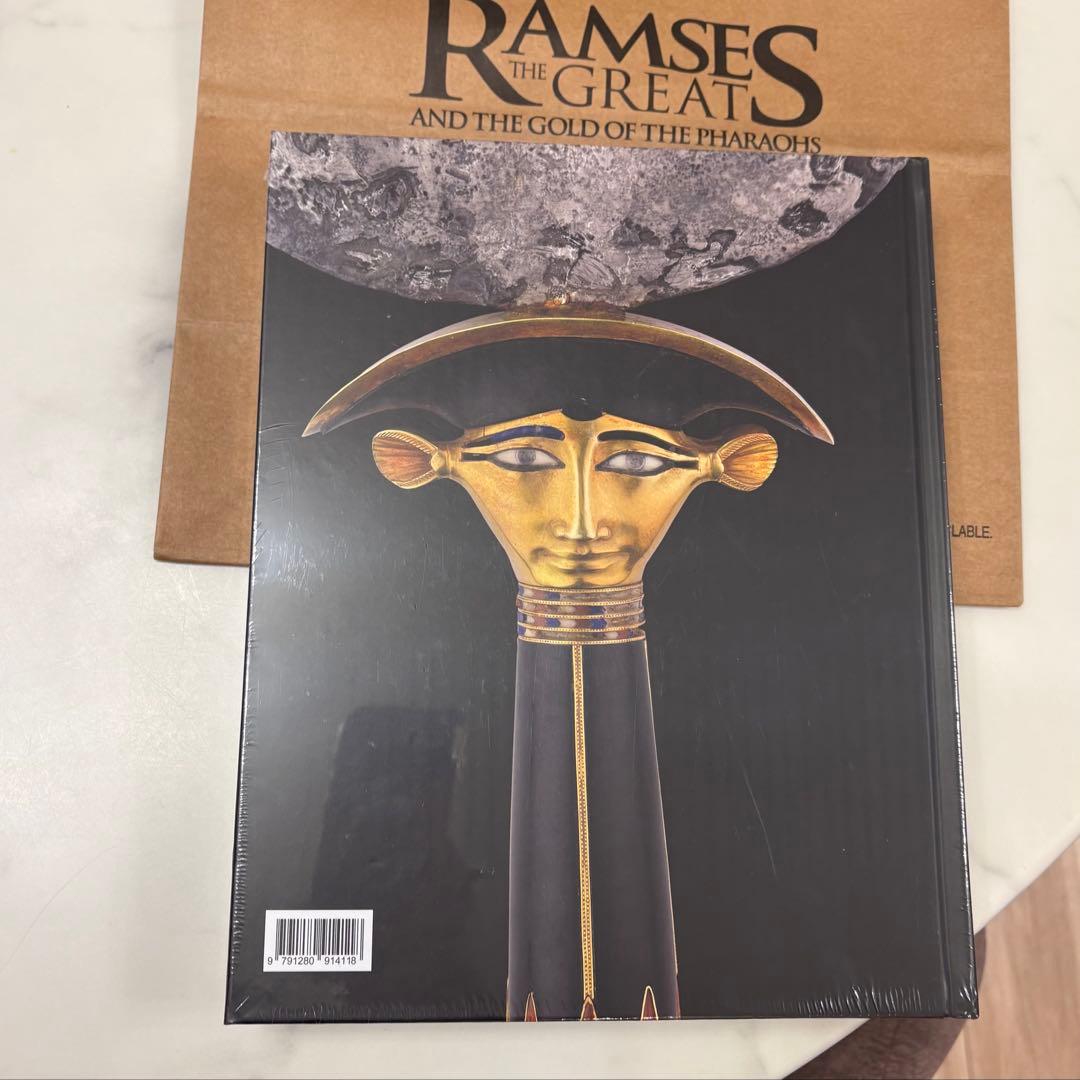 ラムセス大王展 限定 図録 古代エジプト展 図鑑 新品 未開封 シュリンク付き