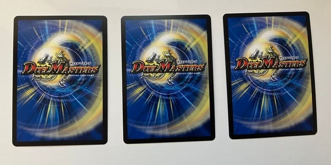 デュエマ 天革の騎令嬢 ミラクルステラ 3枚