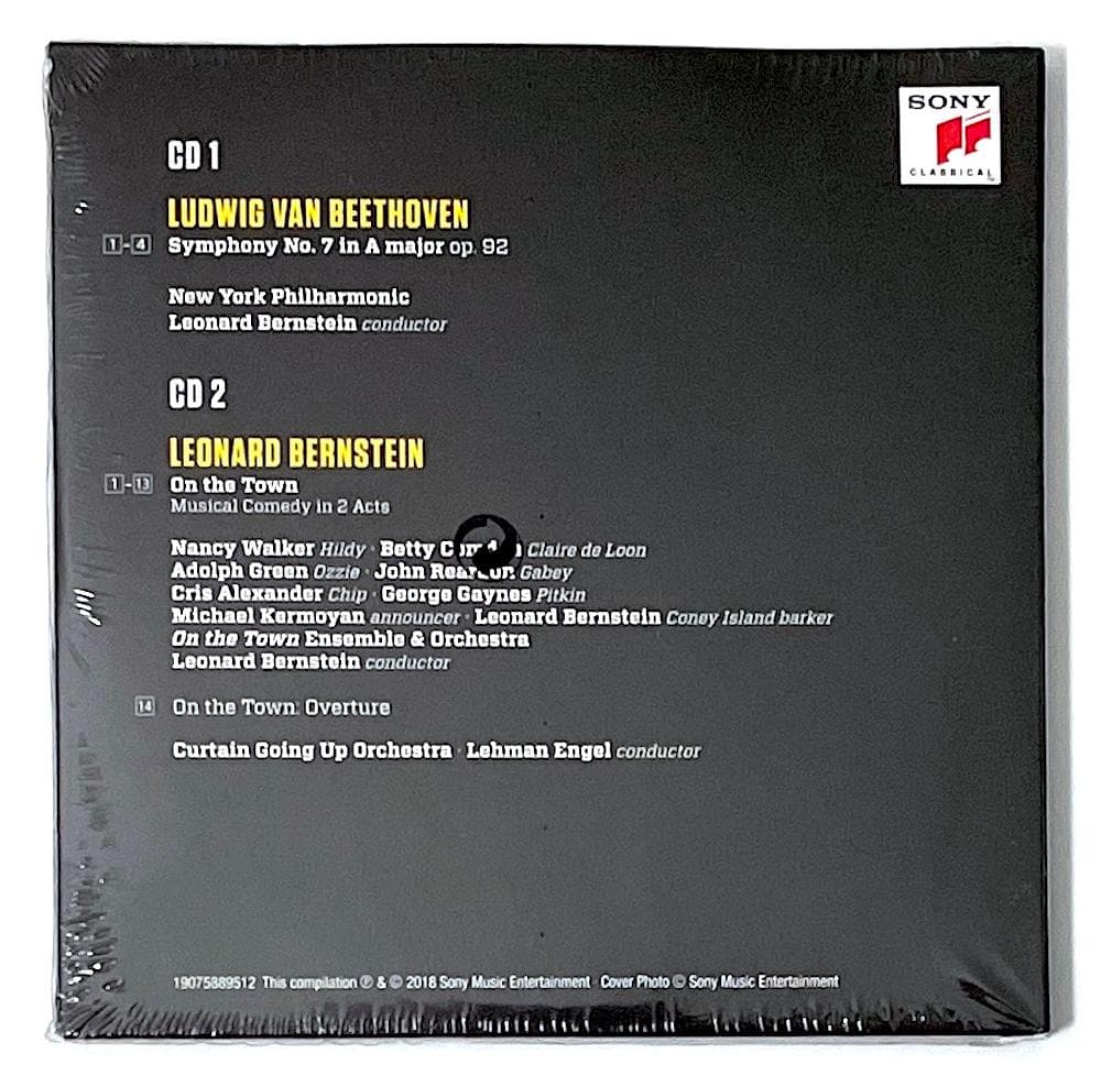 新品未開封 廃盤 CD-BOX レナード・バーンスタイン・エディション
