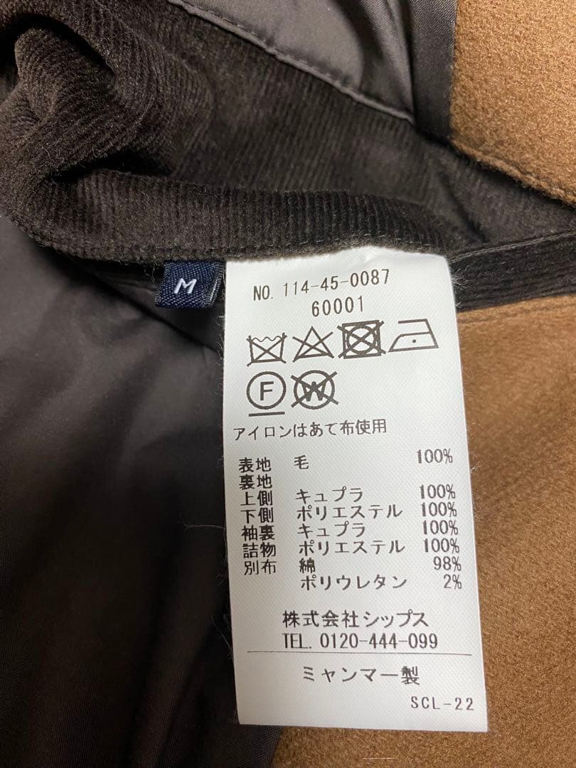 SHIPS メンズコート　Mサイズ　キャメル