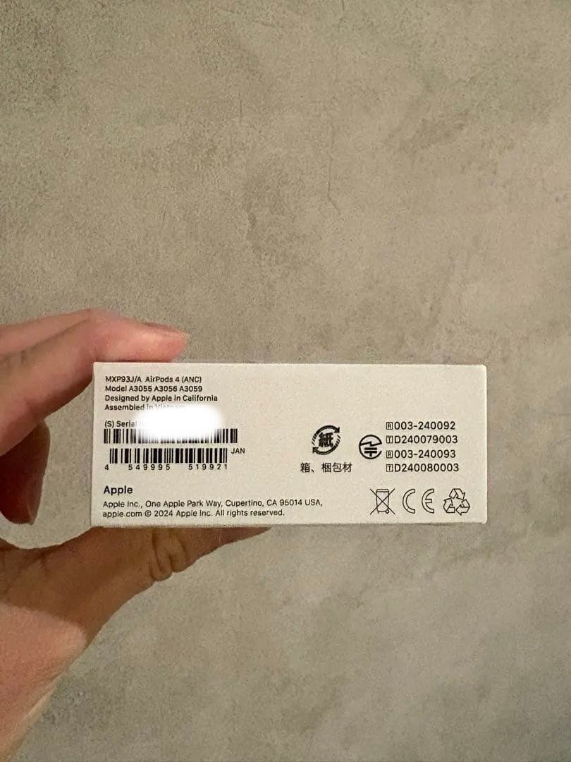 新品未開封　AirPods 4 本体 アクティブノイズキャンセリング　購入履歴有