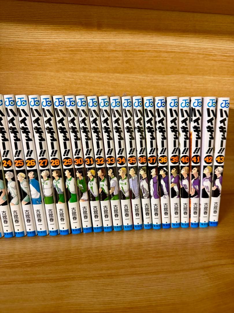 ば*な様 ハイキュー!! 1〜43 (31〜36は新品)