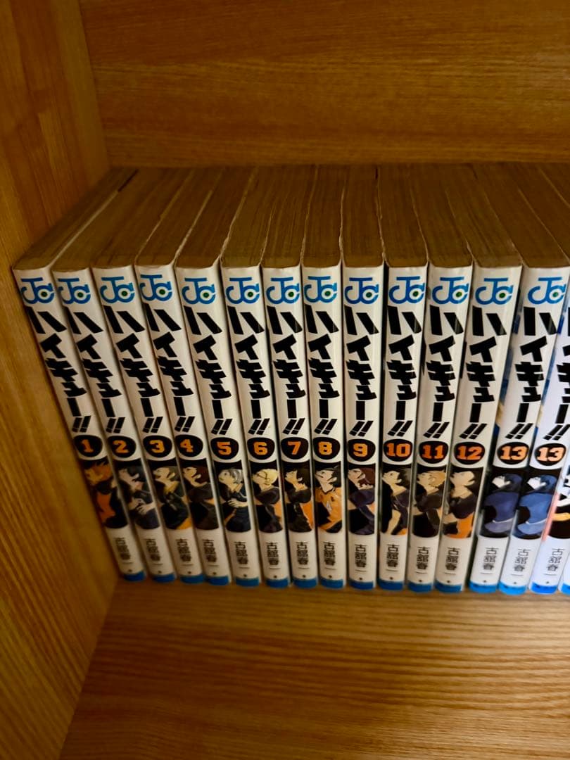 ば*な様 ハイキュー!! 1〜43 (31〜36は新品)
