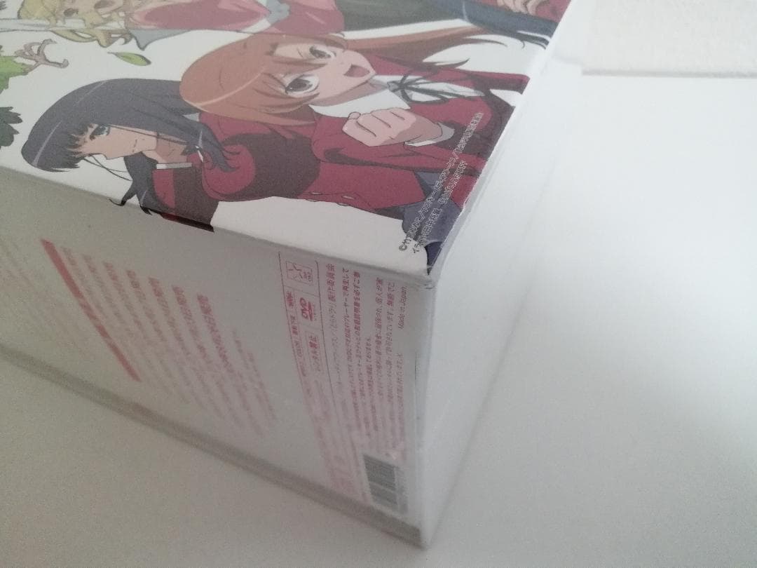 新品未開封　とらドラ! 　初回限定版　DVD　全8巻セット