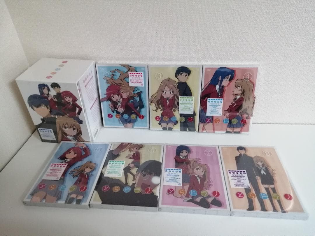 新品未開封　とらドラ! 　初回限定版　DVD　全8巻セット