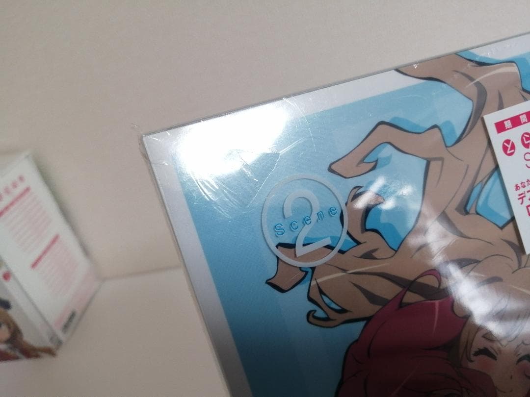 新品未開封　とらドラ! 　初回限定版　DVD　全8巻セット