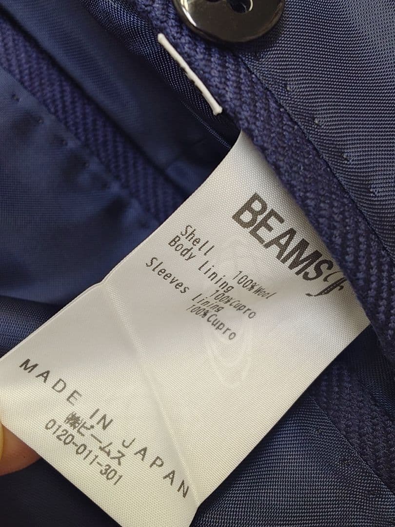 【一日値下】BEAMS F リングヂャケット製 フィレンツェモデル 42 ナス紺