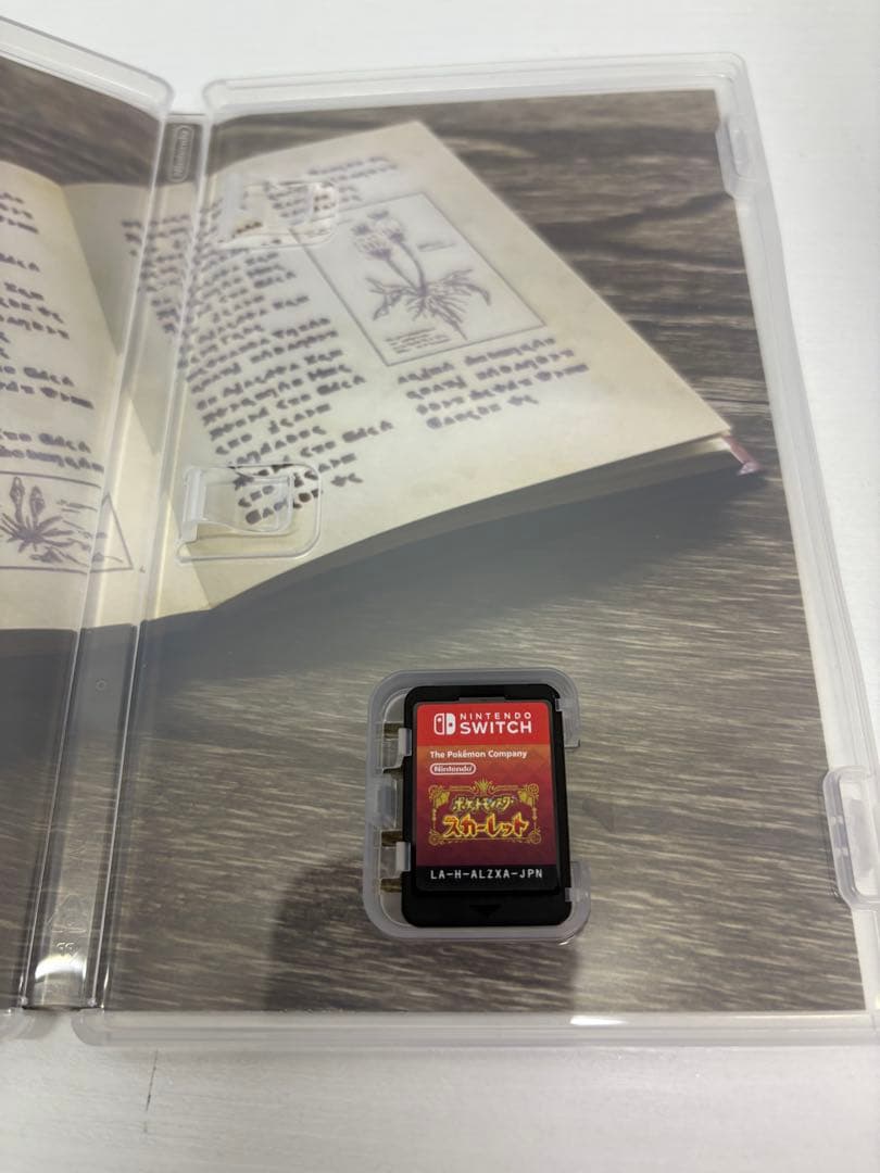 ポケモン バイオレット・スカーレット SV Switchソフトセット オマケ付き