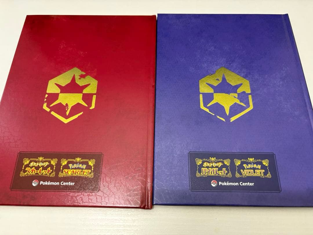 ポケモン バイオレット・スカーレット SV Switchソフトセット オマケ付き