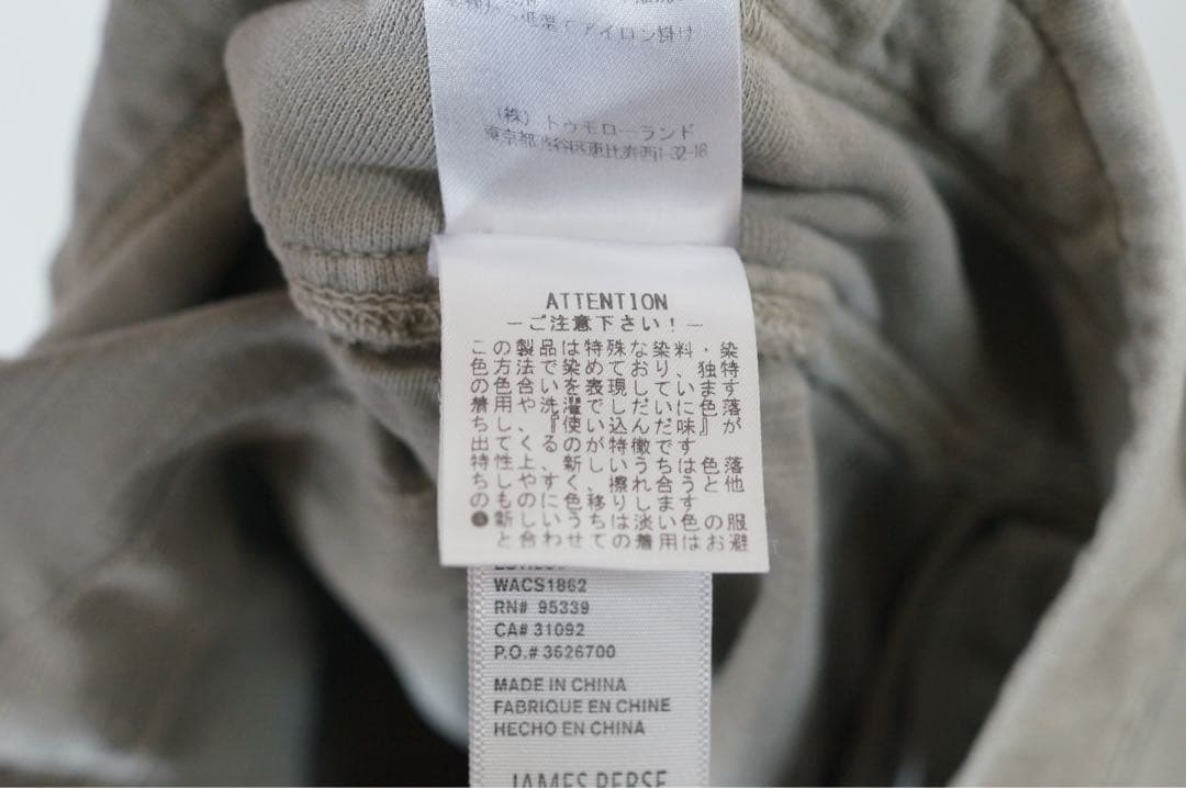 JAMES PERSE コットンスラブ カーゴパンツ