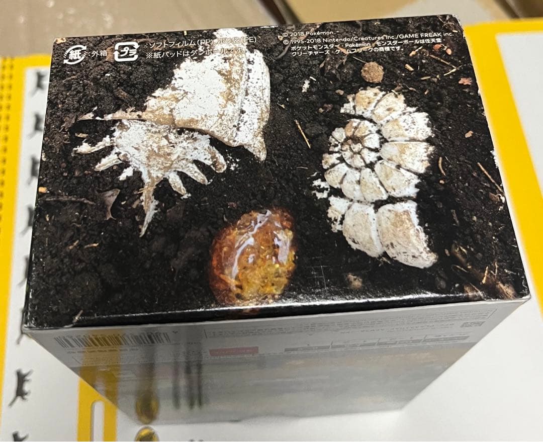 新品　ポケットモンスター Let's Go! イーブイ モンスターボールPlus